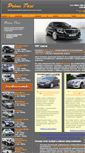 Mobile Screenshot of primetaxi.ru